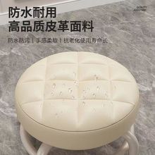 特卖万向轮奶油风家用小矮凳软包滑轮小圆凳沙发网红款小凳子小椅