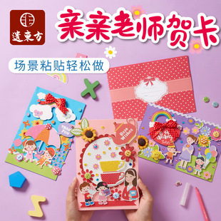 �̎����Y�ͯ����֌�ף���H�H�R���׃��@��ͯ�ֹ�diy����