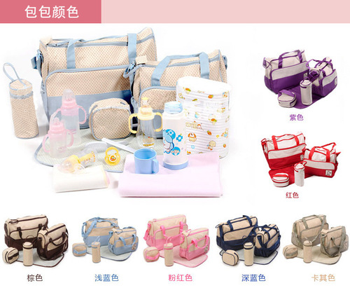Cross-border  New Mommy Bag 5-Piece Set Multifunctional Baby Products Large Capacity Convenient to Carry Mommy Bag Wholesale