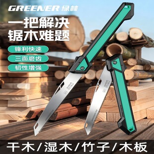 �G���������ؿ��i�ľ������ۯB䏼���С���ֳ�䏘������ֹ��