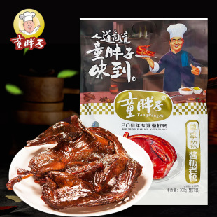 ͯ�����u�������ϳ��� �خa���� �L��������˺��������ʳС��