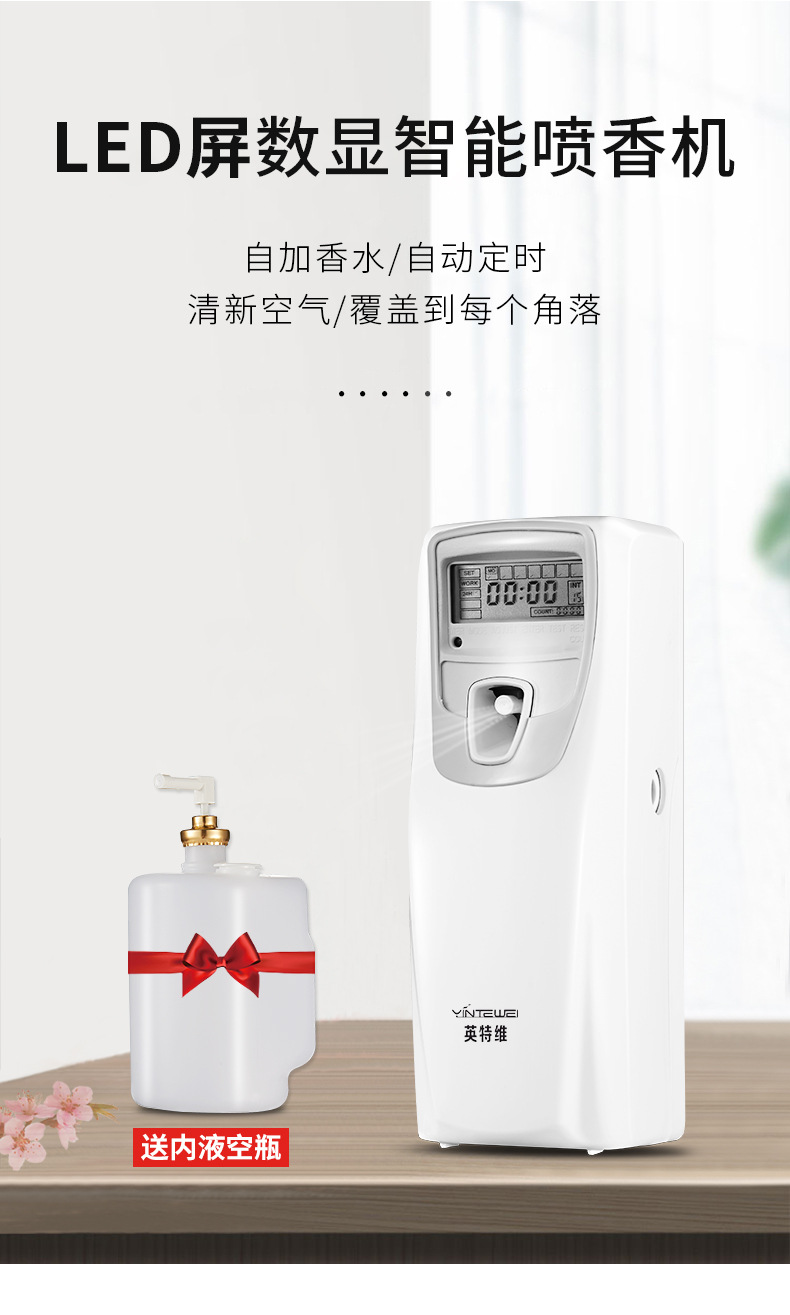详情_01.jpg