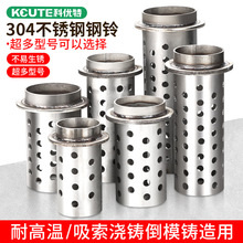 ���P����������T��Cʯ���⏳�����S���y���ģ�ߴ�𹤾�