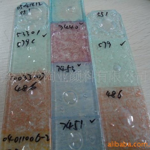 �������ݷۣ����·��ݷۣ����۲����в����ݷۣ��������ݷ۷��ݷ�