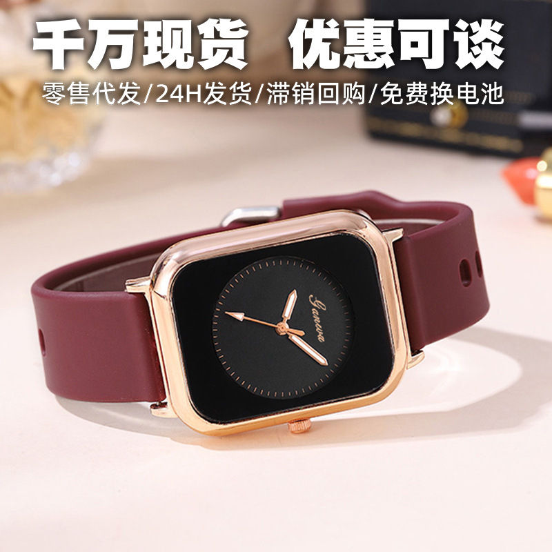 square quartz silicone small fresh swiss watch