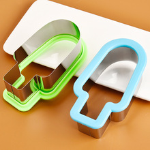 �������������ЉK�� ����ѩ������ģ��������Ƭģ�� ����ģ��