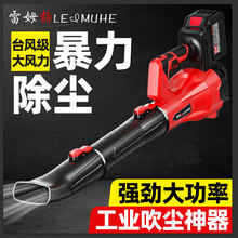 ���ʽ���L�C�������L�C���ʹ��I�Üu݆���L���늴����~�C��ѩ