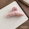 8# rose pink-12CM