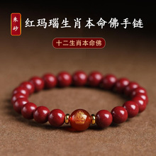 �t�����Ф��������ɰ�����Ů��H��ʮ����Ф������������նY��