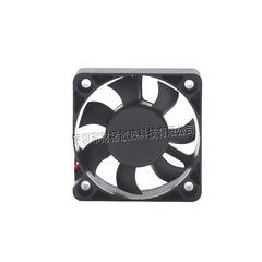 Factory direct supply 5010 5012 hydraulic DC fan 5V/12V/24V charger mosquito killer lamp cooling fan