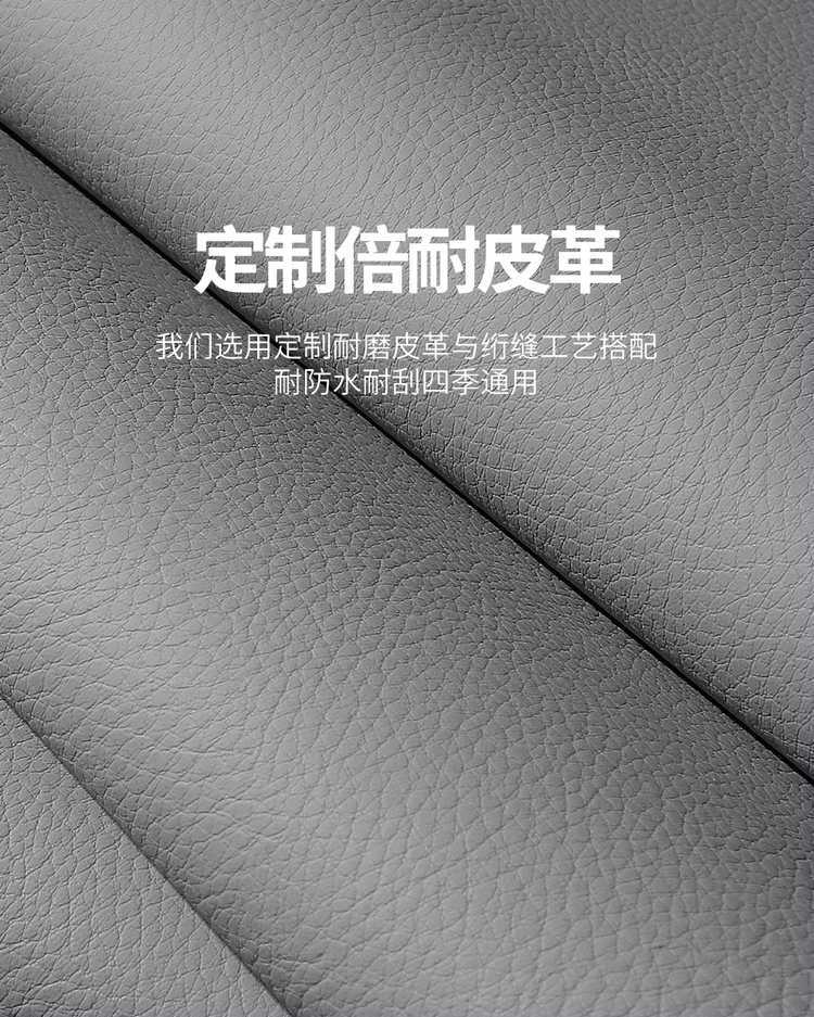 2026 model 25 Volkswagen ID3 special car seat covers id3 smart version intelligent enjoyment edition outstanding version all-season full-cover seat cushions