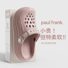 ����ﶴ��ЬŮ2026�¿��ļ��⴩��׷���ϴ��ԡ���⴩ɳ̲��Ь��