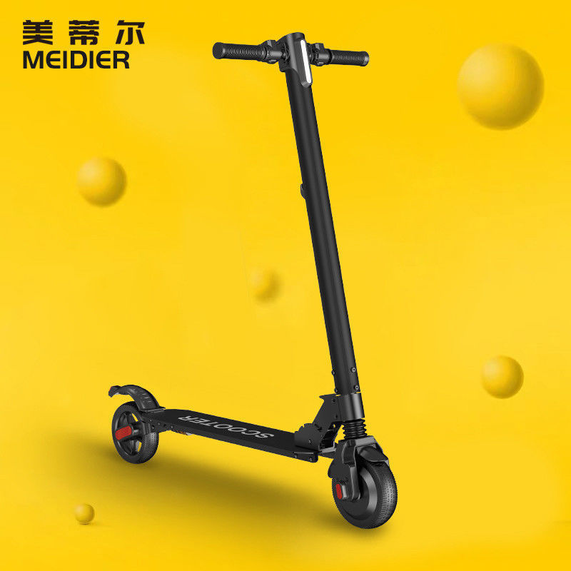 German electric scooter adult leisure scooter folding mini lithium battery portable student two-wheel battery car