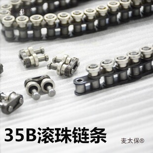 �����朗l06B/06C���ȝL݆朗l35B���ȶ�̼䓻������L�����̫��