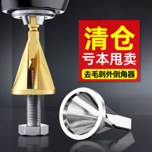 ȥë���⵹�����ε���߅���A�������ݽz����㊵���{