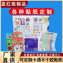 ֽƲɽͨǩתӡˮ궨logo