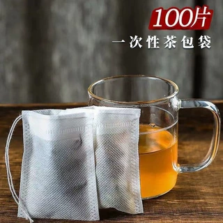 一次性无纺布抽线茶叶袋100个/包食品级隔渣过滤袋环保材质茶包袋