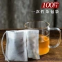 环保一次性无纺布抽线茶包袋