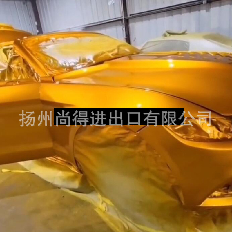 液态金属黄金色4