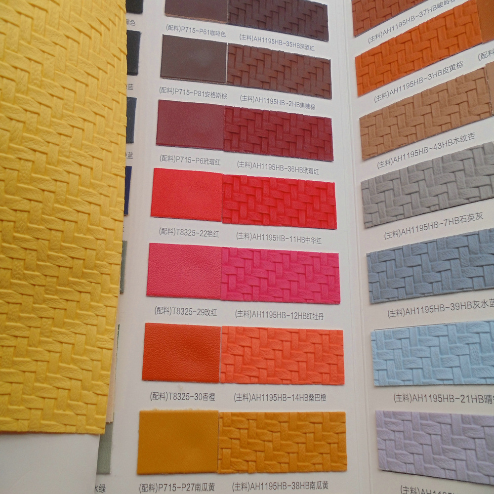 斜纹交错 编织皮革 竹条纹 线条草编 竹席皮革 皮绳子草编革 粗麻