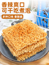 ��ԥ�񷽱���������b����ţ����ɴ���ɳ���������ʳ���f��ʳƷ
