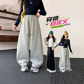 女童裤子春秋装2026新款儿童秋季休闲阔腿裤女孩洋气大童运动卫裤