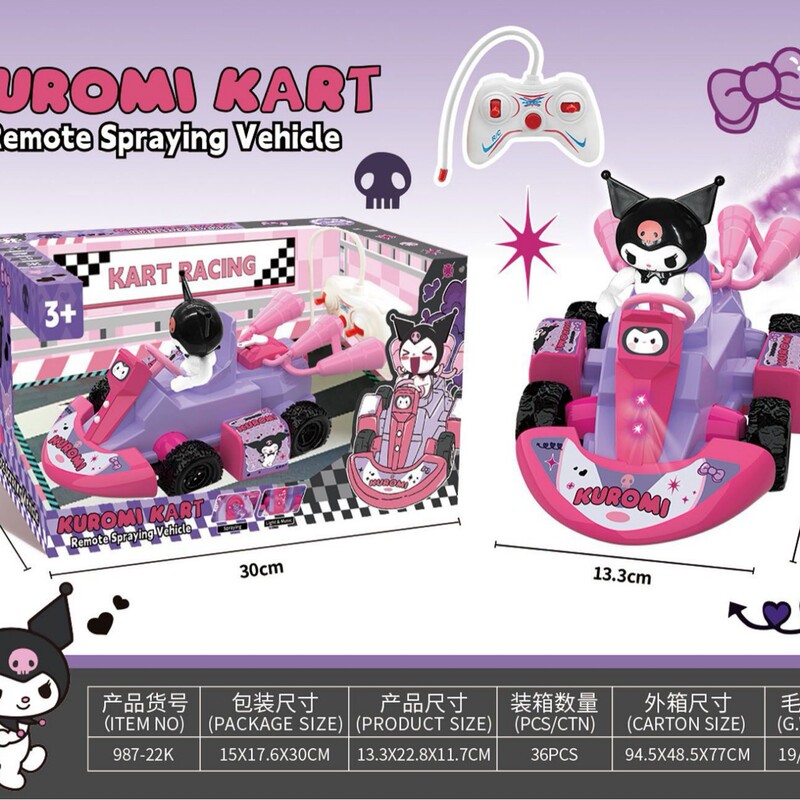 Cross-Border Children's Cartoon Remote Control Spray Kart Kukumi Sound and Light Remote Control Racing Boy Toy Car Wholesale