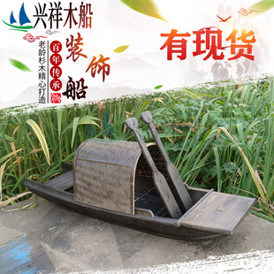 �¹�ľ�����񴬌�ľ�ֹ��������^�b��zӰ���ߴ��������ˮ