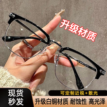 ����ҕ���R��Ů��p����؈��͸��ɫ����Ȕ����{���۾��R����