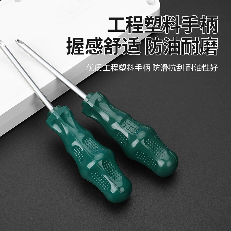 Специальная отвертка для внутренней треугольной головки в наборе с отверткой