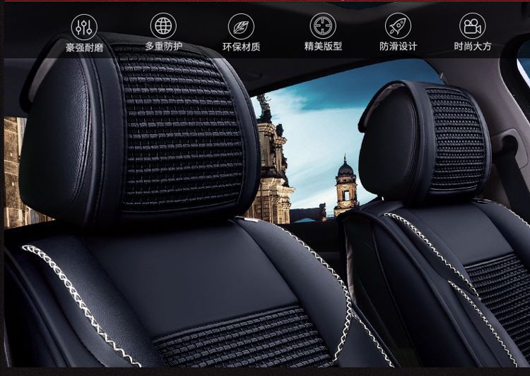 Suitable for Changan Mazda Cx-5 Seat Cushion, All Year Round Mazda 2 Jinxiang Seat Cover, Mazda Cx-7 Car Seat Cushion