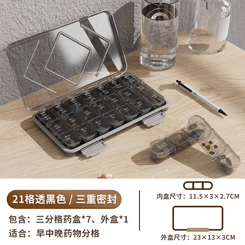 ポータブル薬ディバイダー、旅行用薬箱、薬調剤箱、分割収納ボックス、マルチグリッド薬収納ボックス、クロスボーダー薬箱|undefined