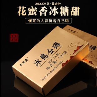 ����ն�����u�Ř��23���S��u �ն�����u��250��Դ�^�S�����l