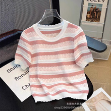 彩色条纹针织冰丝短袖t恤2025新设计感圆领正肩短袖针织上衣