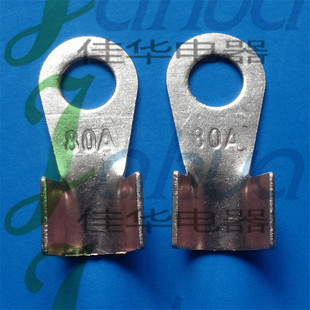 OT-80A Opening Copper Nose Round BAre End HeAd CAble Copper Joint GrAde B