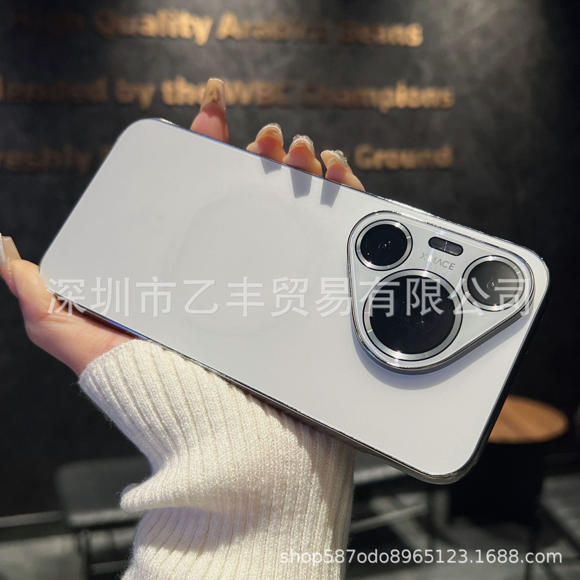 Feather White [No Magnetic Suction]