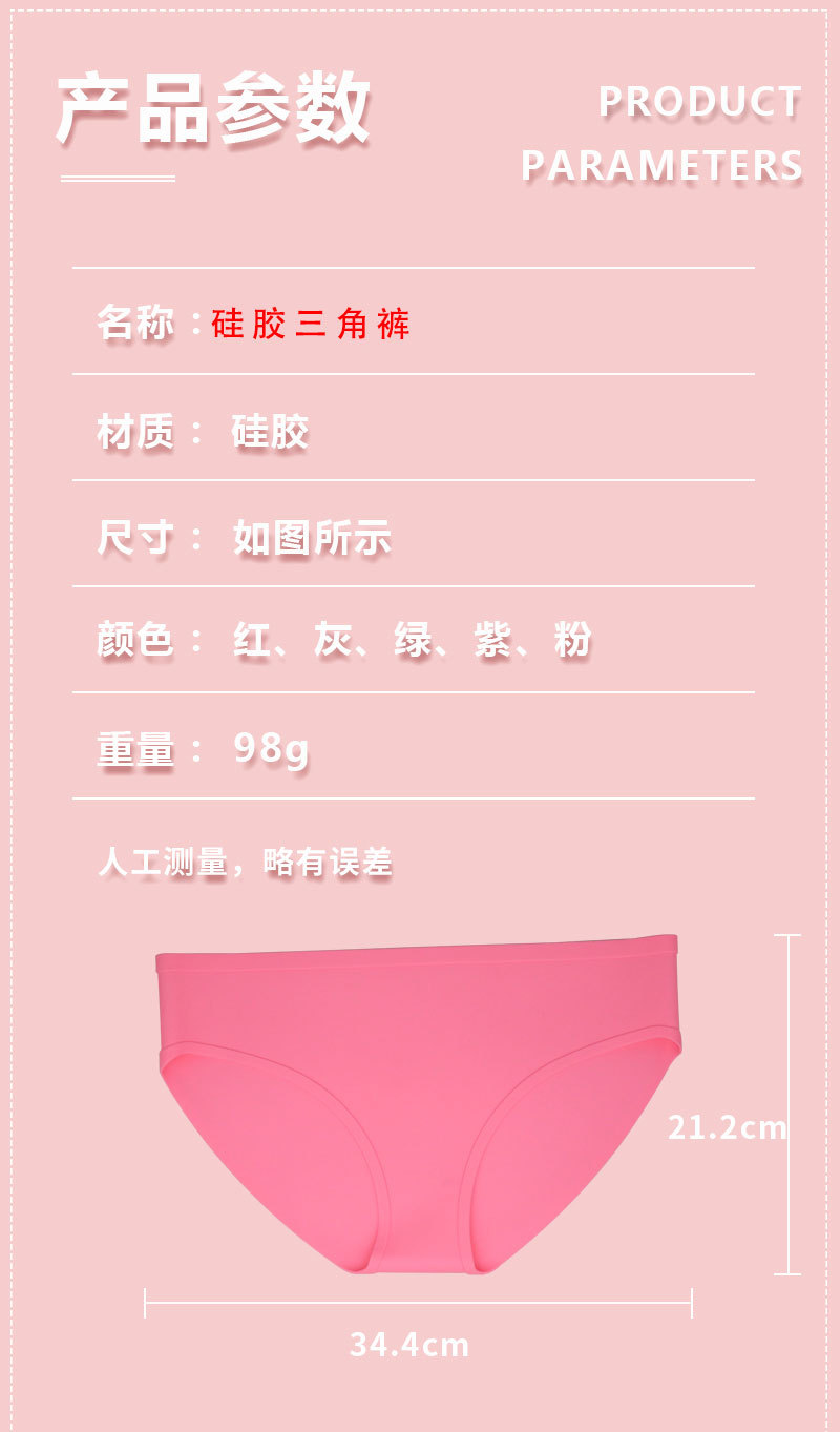未标题-1_03