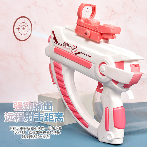 Cute baby electric space water gun M4 water toy gun fully automatic bursting Glock water gun CY016 cross-border