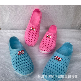 2025�ļ��¿�Ů����Ь���^ŮЬ͸�����Ư��Ь�⴩�B������Ьֱ�N