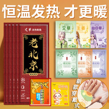 �԰l��Ь�|��Ů�ð���ů�N����ů�����N����ʽů�֌�ů���Nů���N