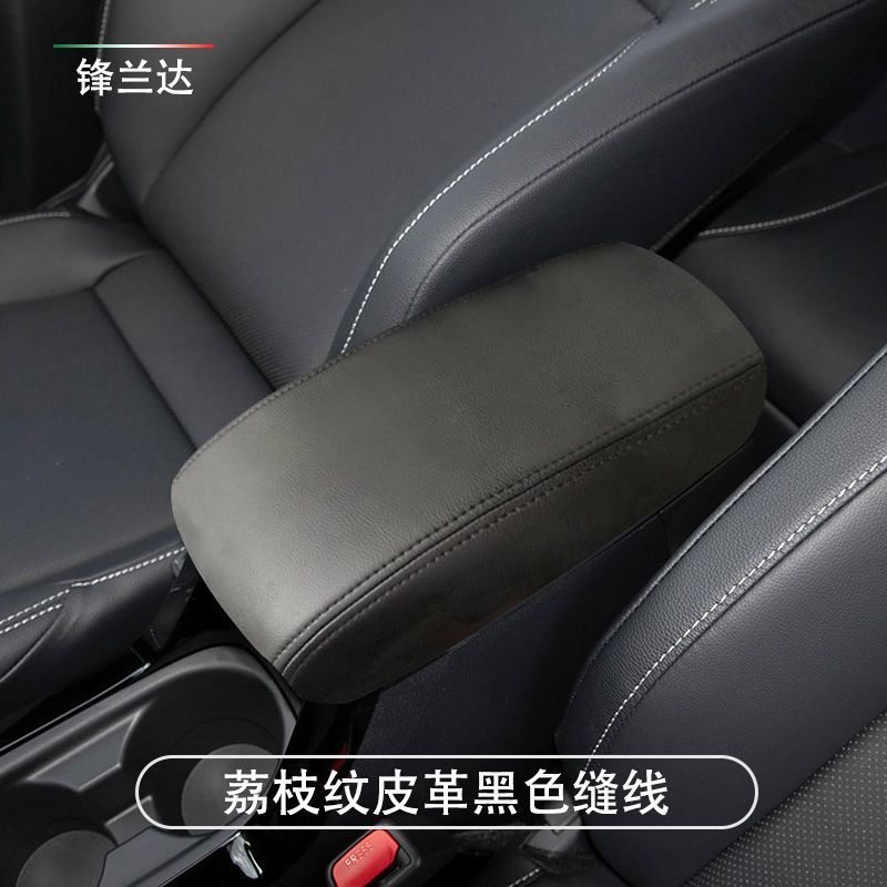 Suede Armrest Box — Toyota Armrest box pad - frontlander-lychee-pattern-leather-black-stitch