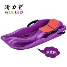 ��ͯ���˼Ӻ�ѩ�廬�ݰ廬ɳ��ɳĮ����ѩ���绬ѩ܇�ΰ�ѩ��