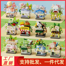 ݘ߷eľͯƴb־eľֶYСYƷӔ[