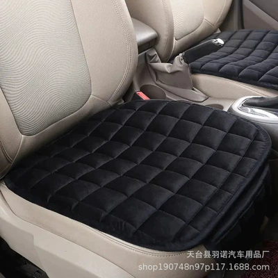 Car Interior Single-piece Seat Three-piece — Seat cushion, seat cover - black-front-monolithic
