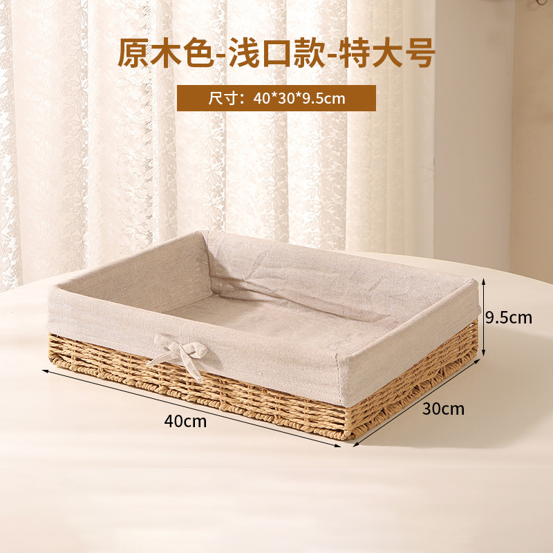 Cesta de almacenamiento de escritorio trenzada, sala de estar doméstica, bocadillos de paja trenzada, cesta de almacenamiento de cuerda de papel trenzada, caja de almacenamiento de cosméticos