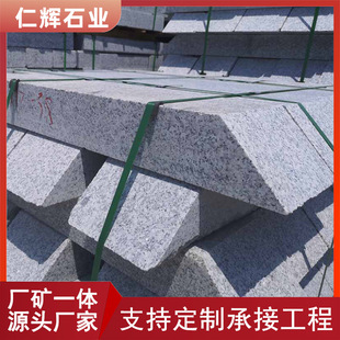 ֥��һ����Ҝ\�tɫʯ�Ļ������ʯ ·��ʯ ���xʯ�I Ȫ�ݼt����