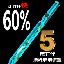 �¿�Ư��һ�w�վ�����Ư�ռ{�~���վ����~���@�����p��������