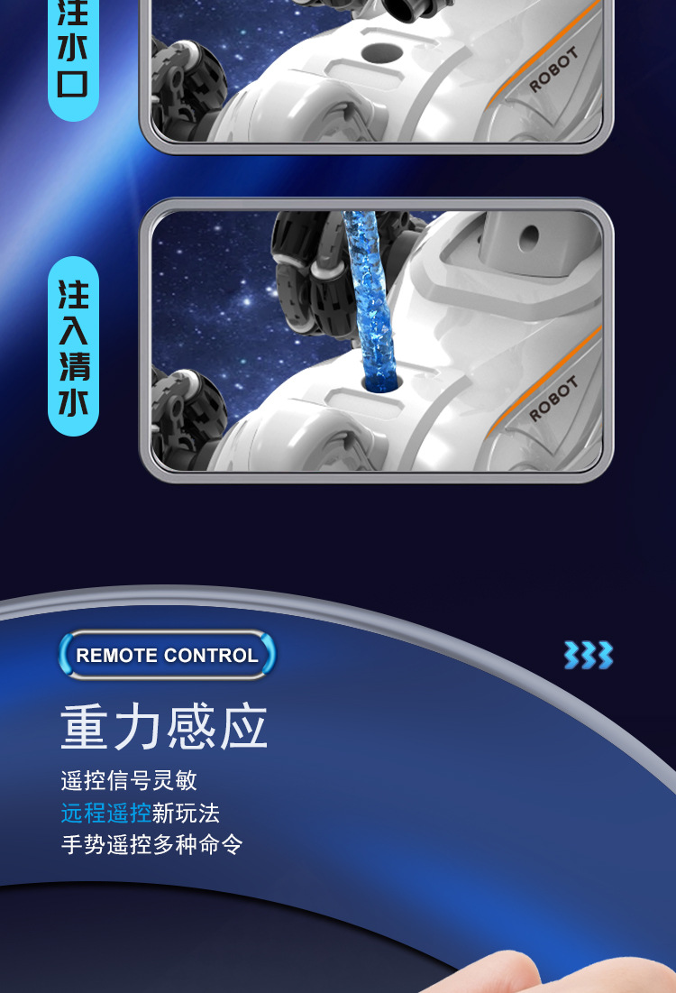 詳情頁-拷貝_12