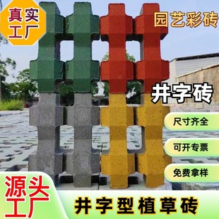 ���ִuֲ�ݴu�����ͱ��Ĵuͣ܇����ƺ�u�V��ˮ��u���S����͸ˮ