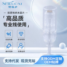 zԭ{׾Ƭ4DHJ-D/Z/G(JY) MTSzԭ{΢΢xʹ